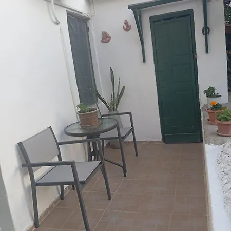 Alice Διαμέρισμα *